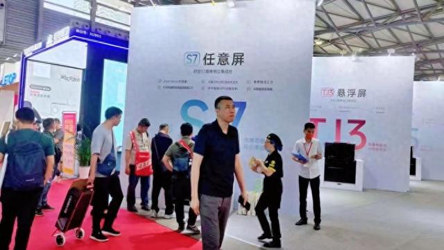 KBC2024观察帅丰电器如何在旧改时代踏浪弄潮？
