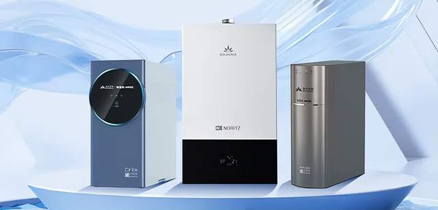 行业认可！港华紫荆获2024年度厨卫产业以旧换新先行品牌奖(图6)