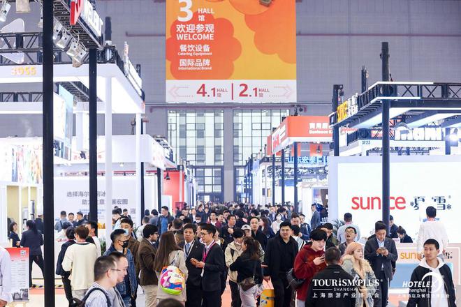 2025上海HOTELEX国际商业餐厨具展-厨房电器、烹饪设备和用品展