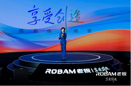 以长期主义为笔老板电器书写中国厨电全新启示录