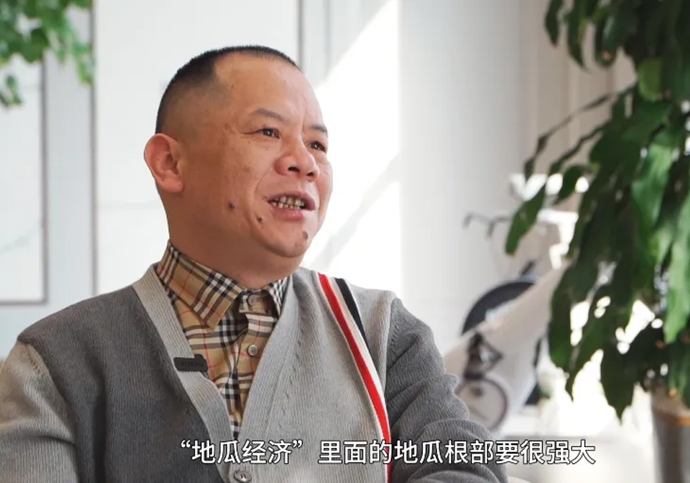 浙江天喜厨电股份有限公司(图4)