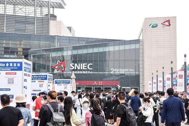 第28届2024中国国际厨房、卫浴设施展览会(中国国际厨卫展)