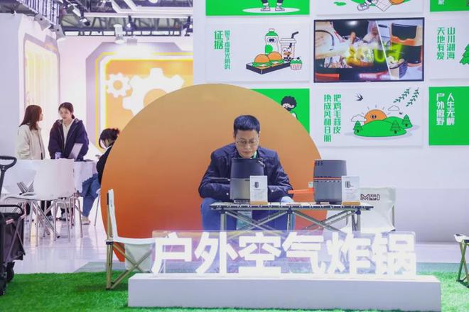 来AWE2025上海家电展在袅袅烟火气中探寻全新生活方式(图7)