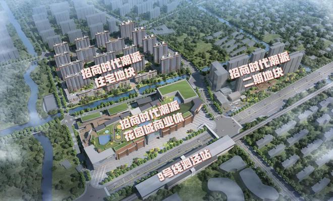 2024招商时代潮派(售楼处发布)网站-时代潮派楼盘百科-房天下