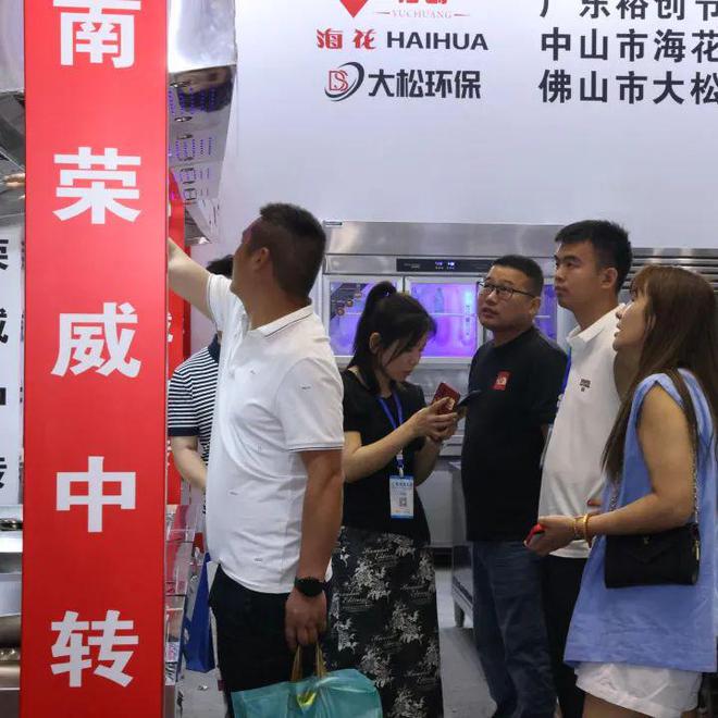 展商专访对话荣威厨具：以质取胜厨具批发业转型高品质市场之路
