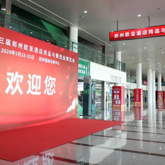 展商专访对话荣威厨具：以质取胜厨具批发业转型高品质市场之路(图6)