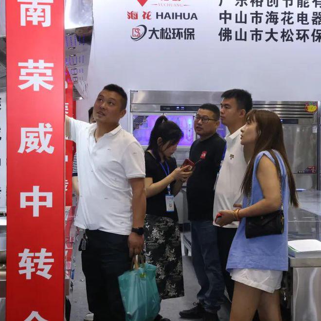 展商专访对话荣威厨具：以质取胜厨具批发业转型高品质市场之路(图5)