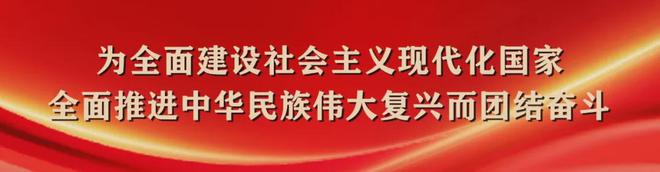 一批农业好项目纷纷落子河北！截至2024年底河北纳入农业重点项目平台3124个