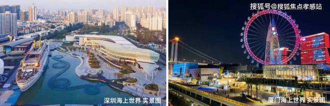 ◈招商时代乐章宝山招商时代乐章售楼处发布：户型图出炉(图7)