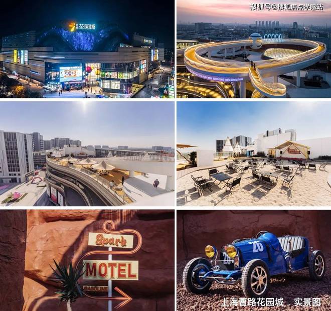 ◈招商时代乐章宝山招商时代乐章售楼处发布：户型图出炉(图16)
