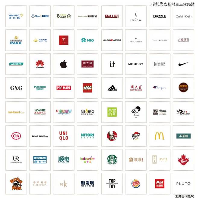 ◈招商时代乐章宝山招商时代乐章售楼处发布：户型图出炉(图17)