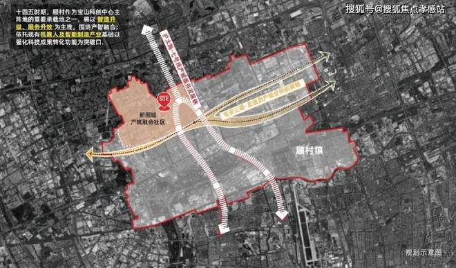 ◈招商时代乐章宝山招商时代乐章售楼处发布：户型图出炉(图21)