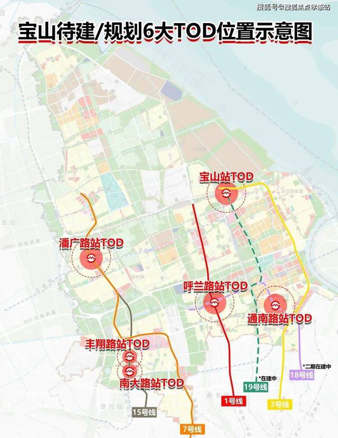 ◈招商时代乐章宝山招商时代乐章售楼处发布：户型图出炉(图39)