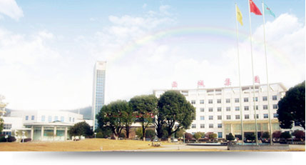 北京商用厨房设备