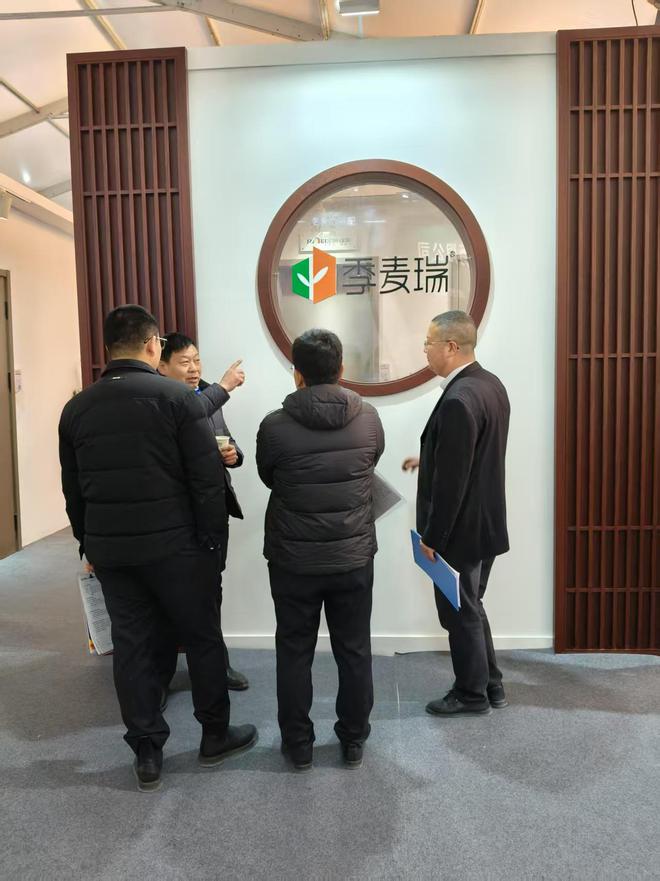 匠心木门诚信品质！季麦瑞木门笑迎八方宾客！(图2)
