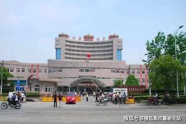 ®招商中旅观境网站上海-招商中旅观境售楼处发布(图16)