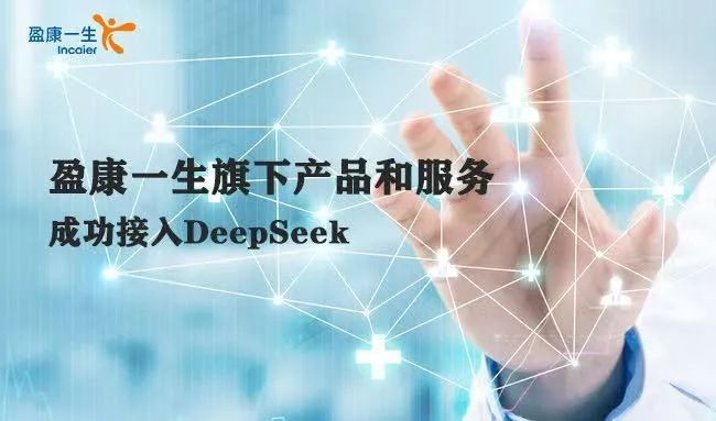 好产品、好服务、好质量国补换新选海尔“三好”家电更省心(图4)