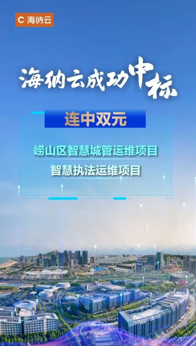 好产品、好服务、好质量国补换新选海尔“三好”家电更省心(图7)