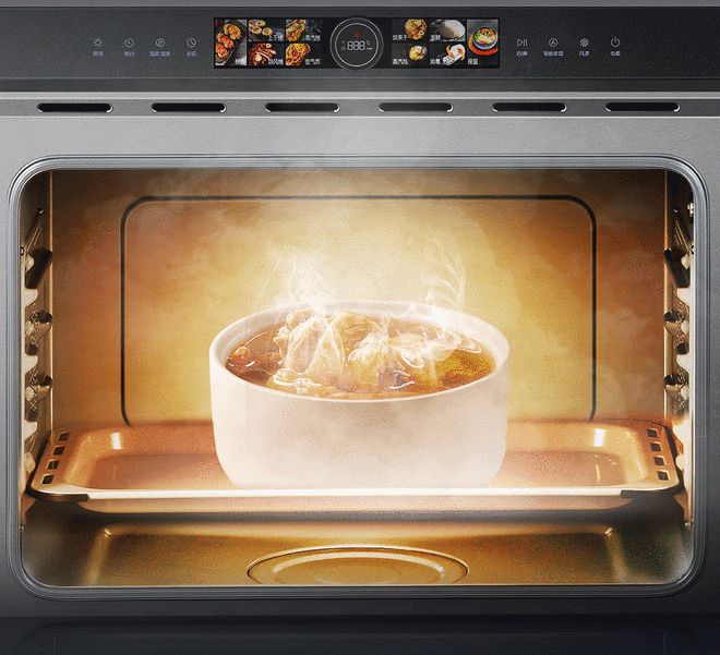 全新力作火星人Q60集成灶：开启无烟健康未来家(图3)