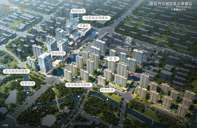 ®中环置地中心中环置地中心望雲售楼处发布：看房抢先预约(图11)
