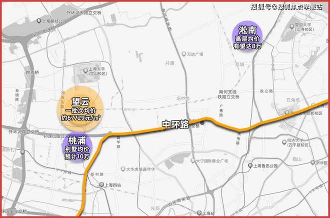 ®中环置地中心中环置地中心望雲售楼处发布：看房抢先预约(图14)