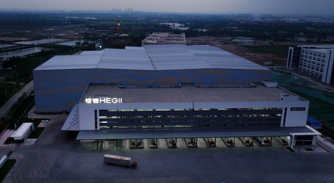 京东建材开仓2025：恒洁工厂首发品质升级开仓特惠开启家装狂欢！(图2)