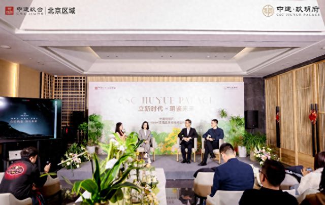 以空间哲学回应品质需求玖玥府154㎡森境美学样板间正式开放