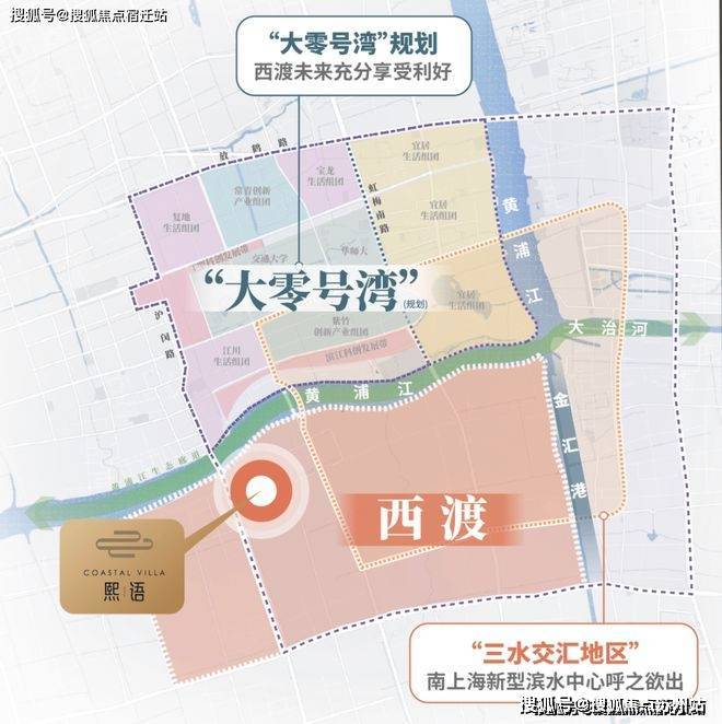 中国铁建熙语-售楼处-中国铁建熙语首页网站-2024售楼处欢迎您_最新房价户型(图12)