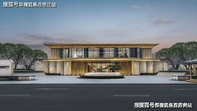 中国铁建熙语-售楼处-中国铁建熙语首页网站-2024售楼处欢迎您_最新房价户型(图14)
