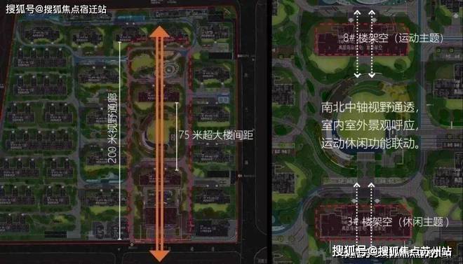 中国铁建熙语-售楼处-中国铁建熙语首页网站-2024售楼处欢迎您_最新房价户型(图17)