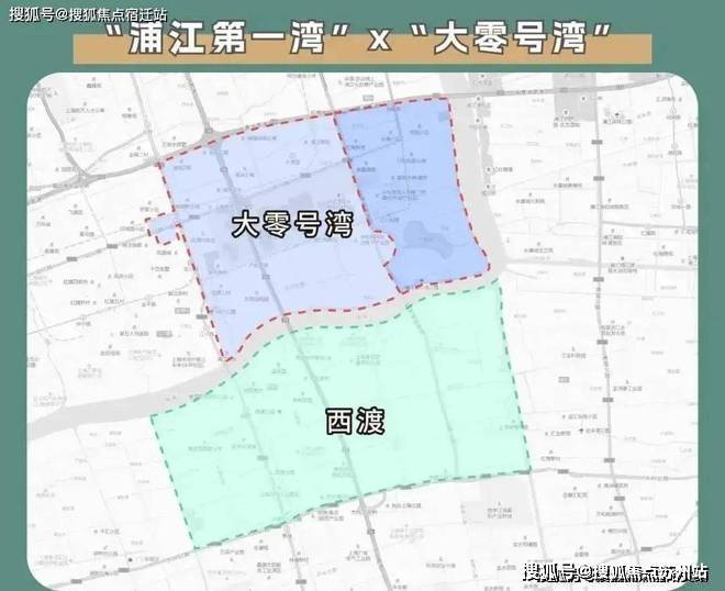 中国铁建熙语-售楼处-中国铁建熙语首页网站-2024售楼处欢迎您_最新房价户型(图19)