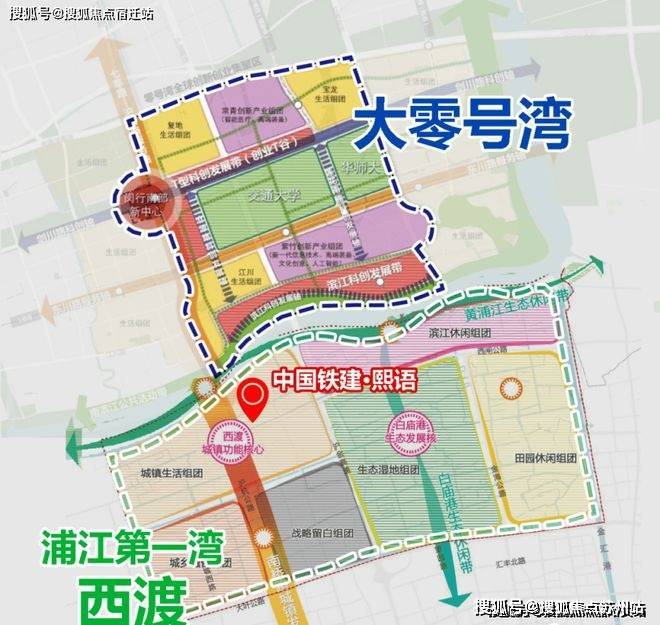 中国铁建熙语-售楼处-中国铁建熙语首页网站-2024售楼处欢迎您_最新房价户型(图22)