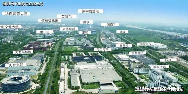 中国铁建熙语-售楼处-中国铁建熙语首页网站-2024售楼处欢迎您_最新房价户型(图21)