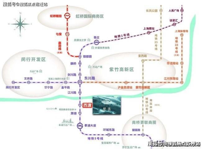 中国铁建熙语-售楼处-中国铁建熙语首页网站-2024售楼处欢迎您_最新房价户型(图24)