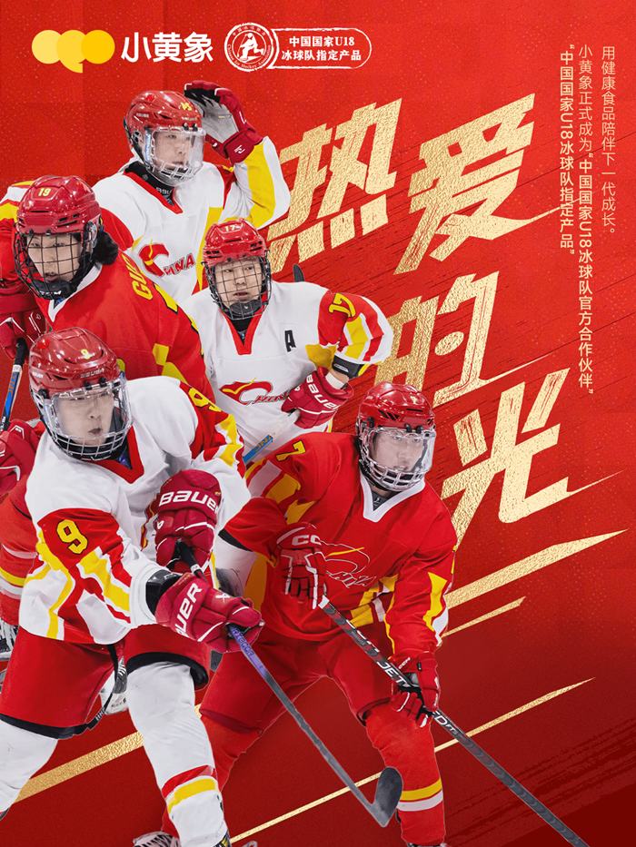 从单品到空间：森歌以冠军全案厨房颠覆传统家居行业(图7)