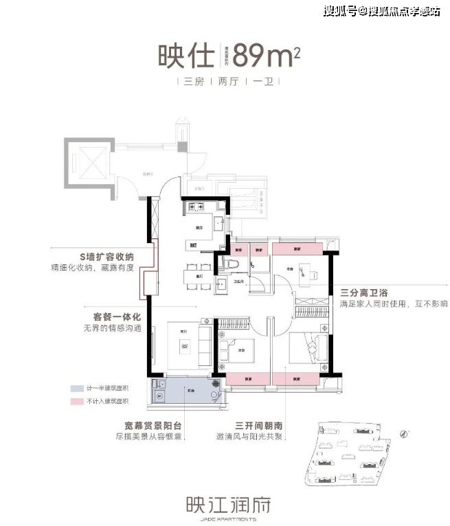 ◈华润映江润府华润映江润府售楼处发布：打造高品质社区!(图17)