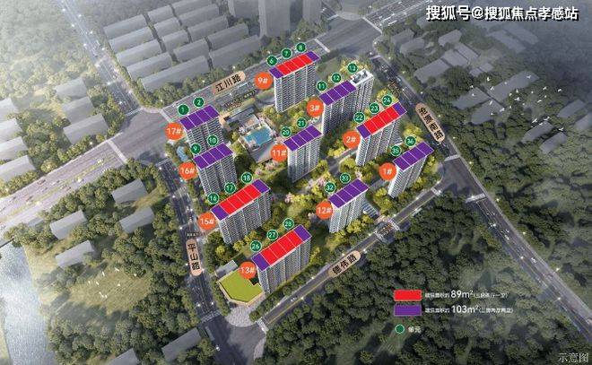 ◈华润映江润府华润映江润府售楼处发布：打造高品质社区!(图16)