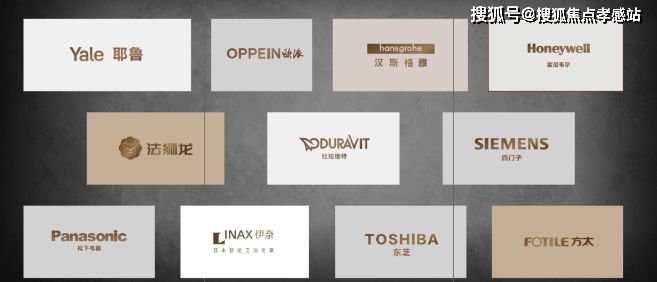 ◈华润映江润府华润映江润府售楼处发布：打造高品质社区!(图21)