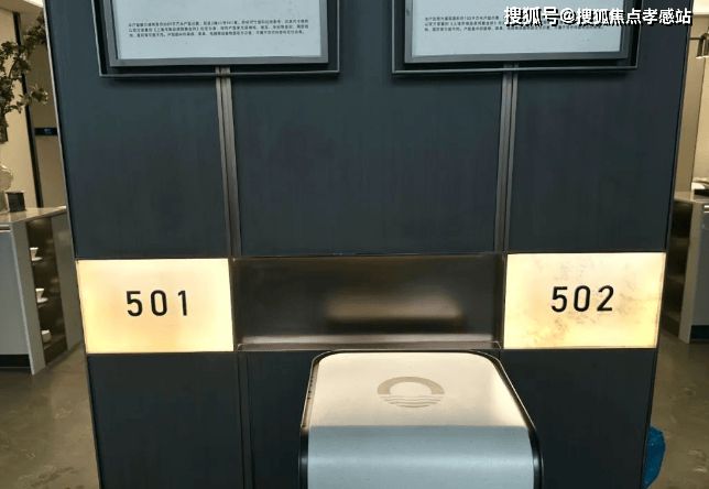 ◈华润映江润府华润映江润府售楼处发布：打造高品质社区!(图22)