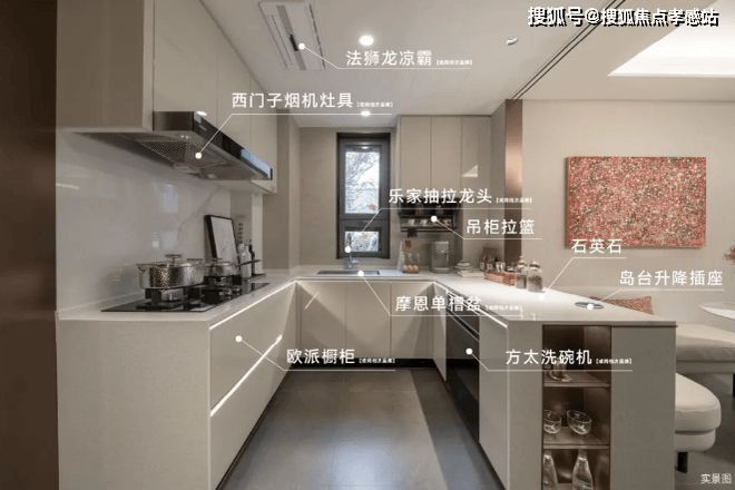 ◈华润映江润府华润映江润府售楼处发布：打造高品质社区!(图23)