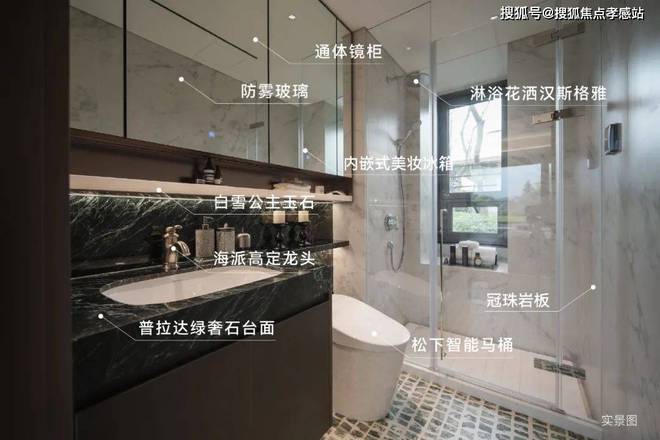 ◈华润映江润府华润映江润府售楼处发布：打造高品质社区!(图25)