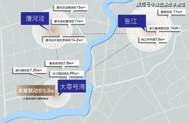 ◈华润映江润府华润映江润府售楼处发布：打造高品质社区!(图28)