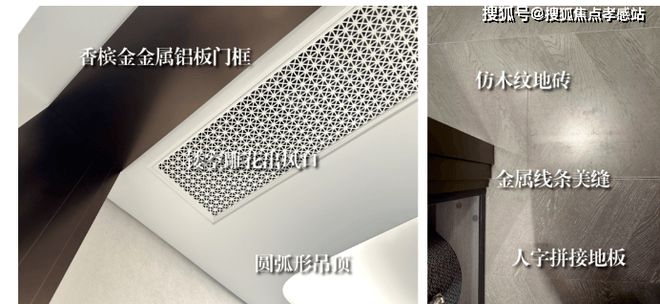 ◈华润映江润府华润映江润府售楼处发布：打造高品质社区!(图27)