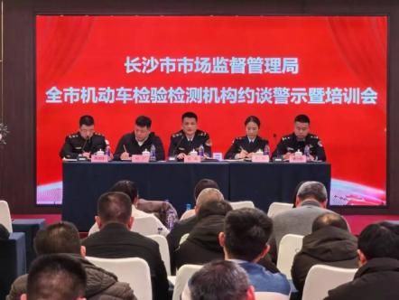 去年人均可支配收入超4万元；我国加强普惠支持型养老机构建设(图3)