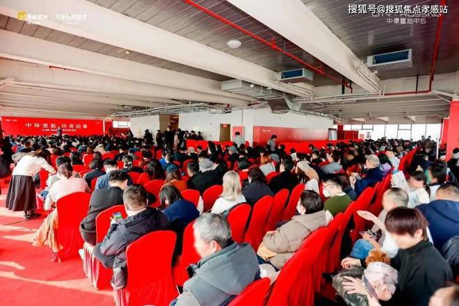 ◈中环置地・望雲中环置地・望雲售楼处发布：生活新选择!(图4)