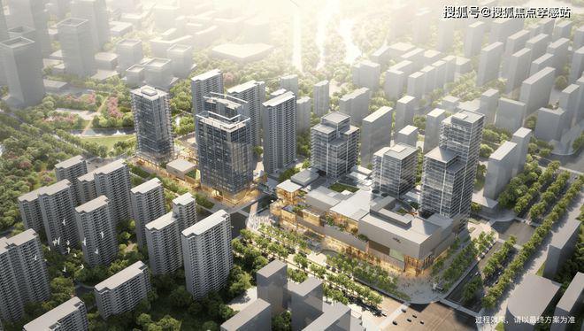 ◈中环置地・望雲中环置地・望雲售楼处发布：生活新选择!(图3)
