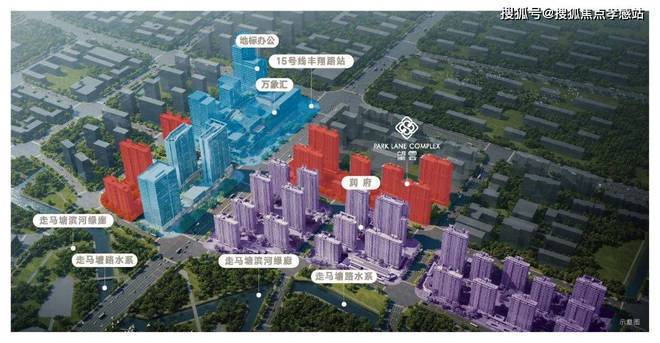 ◈中环置地・望雲中环置地・望雲售楼处发布：生活新选择!(图6)