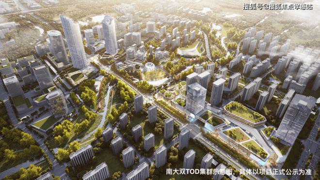 ◈中环置地・望雲中环置地・望雲售楼处发布：生活新选择!(图13)