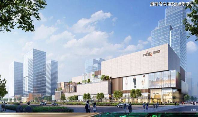 ◈中环置地・望雲中环置地・望雲售楼处发布：生活新选择!(图12)