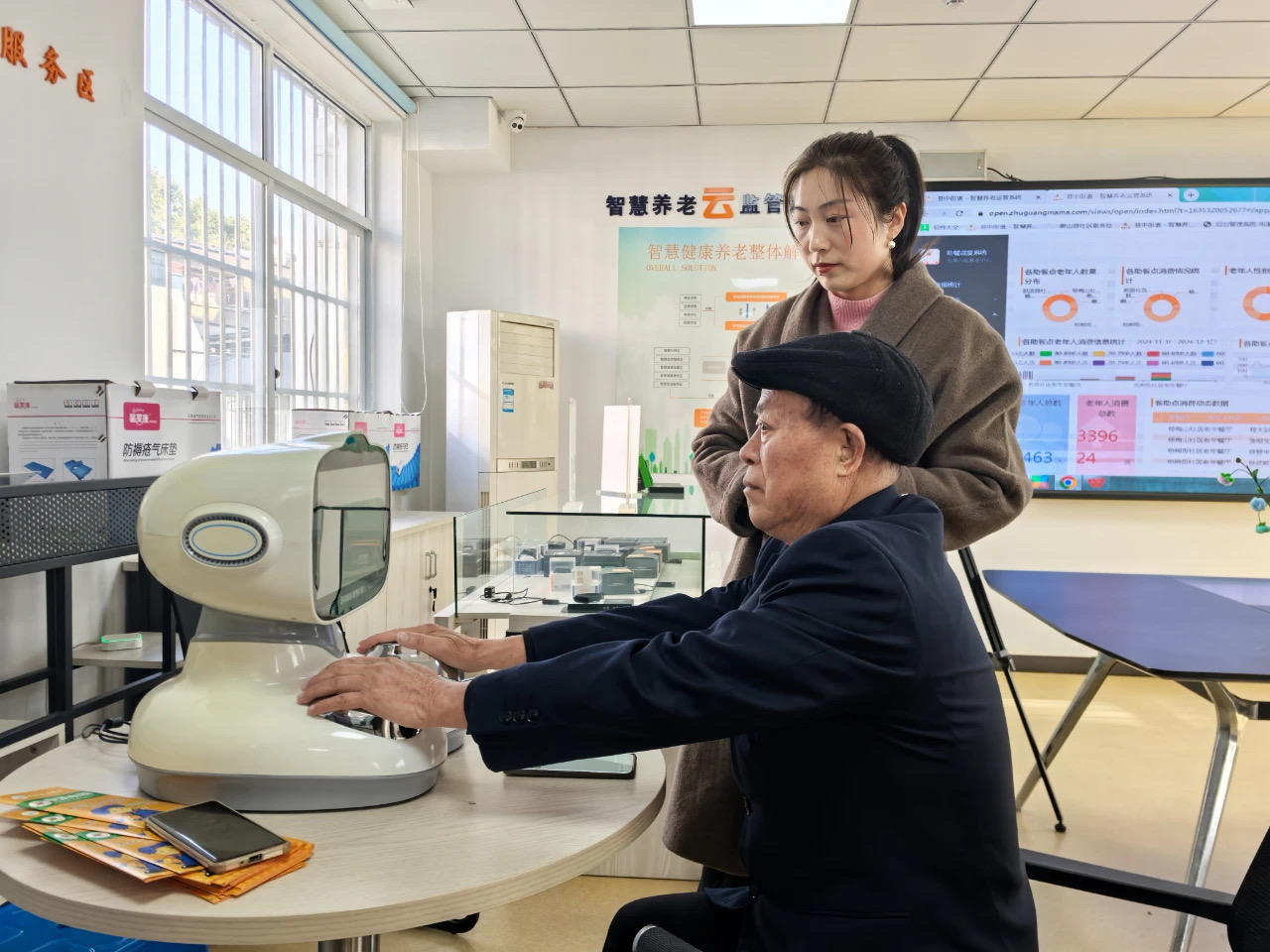 屯溪区民政局：持续完善养老服务托起老年人“家门口”的幸福